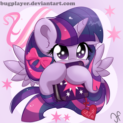 Size: 2000x2000 | Tagged: safe, artist:bugplayer, twilight sparkle, twilight sparkle (alicorn), alicorn, pony, blushing, book, bow, bugplayer is trying to murder us, cute, cutie mark, female, hair bow, mare, present, solo, twiabetes