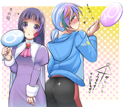 Size: 2457x2127 | Tagged: safe, artist:0ryomamikado0, derpibooru import, rainbow dash, twilight sparkle, human, anime, ass, blushing, butt, crossdressing, humanized, rainbutt dash