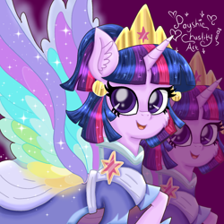 Size: 1100x1100 | Tagged: safe, artist:payshiechastityart, derpibooru import, twilight sparkle, twilight sparkle (alicorn), alicorn, pony, the last problem, clothes, colored wings, coronation dress, crown, cute, dress, ear piercing, earring, female, jewelry, mare, multicolored wings, piercing, rainbow wings, regalia, second coronation dress, twiabetes, wing bling, wings, zoom layer