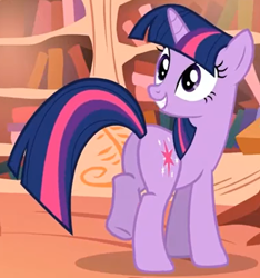 Size: 1130x1209 | Tagged: safe, derpibooru import, screencap, twilight sparkle, unicorn twilight, unicorn, owl's well that ends well, butt, cropped, female, golden oaks library, plot, solo, twibutt