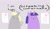 Size: 1536x881 | Tagged: safe, artist:2merr, derpy hooves, twilight sparkle, unicorn twilight, pegasus, pony, unicorn, /mlp/, 4chan, :), dialogue, drawn on phone, drawthread, duo, duo female, female, grades, gray background, happy, horn, internal screaming, mare, not happy, paper, screaming, screaming internally, simple background, smiley face, smiling, stylistic suck, test, text, wings