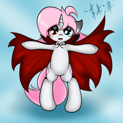 Size: 1250x1250 | Tagged: safe, artist:lightningnickel, derpibooru import, oc, oc only, oc:cotton candy, vampire, clothes, costume, halloween, solo