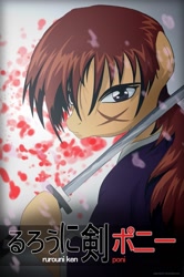 Size: 933x1408 | Tagged: safe, artist:calamityb31, derpibooru import, kenshin himura, ponified, rurouni kenshin, solo