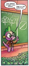 Size: 341x777 | Tagged: safe, artist:agnesgarbowska, derpibooru import, idw, spike, dragon, sea beasts, idw micro series, spoiler:comic, clothes, glasses, jacket, male, official comic, professor, professor spike, shakespeare, speech bubble, to be or not to be