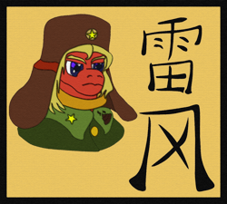 Size: 1200x1080 | Tagged: safe, artist:lycanianspike, derpibooru import, oc, oc only, china, chinese, propaganda, solo