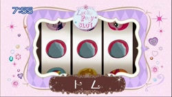 Size: 1024x576 | Tagged: safe, derpibooru import, tom, best rock, japan, japanese, lucky pony slot, tomodachi wa mahou