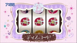 Size: 1024x576 | Tagged: safe, derpibooru import, discord, japan, japanese, lucky pony slot, tomodachi wa mahou