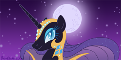 Size: 637x316 | Tagged: safe, artist:brianblackberry, derpibooru import, nightmare rarity, moon, night, solo