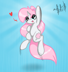 Size: 465x500 | Tagged: safe, alternate version, artist:lightningnickel, derpibooru import, oc, oc only, oc:cotton candy, cute, heart, solo, victory