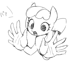 Size: 730x636 | Tagged: safe, artist:iizuna, apple bloom, grayscale, hand, monochrome, solo, suddenly hands
