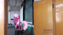 Size: 3264x1836 | Tagged: safe, artist:daweioflife, derpibooru import, cheerilee, chair, chinese, desk, door, irl, lights, photo, ponies in real life, solo, teaching, vector