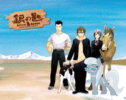 Size: 1280x1024 | Tagged: safe, derpibooru import, edit, silver spoon, chicken, cow, horse, human, pig, anime, gin no saji, pun