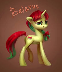 Size: 1600x1849 | Tagged: safe, artist:holivi, oc, oc only, belarus, nation ponies, ponified, solo, tail wrap