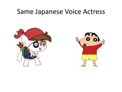 Size: 960x720 | Tagged: safe, derpibooru import, pipsqueak, akiko yajima, crayon shin-chan, exploitable meme, japan, japanese, meme, same voice actor, shin-chan, shinchan, shinnosuke nohara