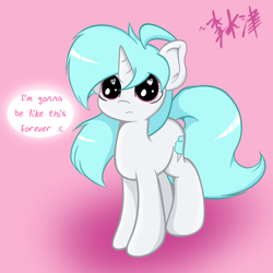 Size: 1000x1000 | Tagged: safe, artist:lightningnickel, derpibooru import, oc, oc only, oc:cotton candy, :c, ask, cute, heart eyes, looking at you, looking up, palette swap, sad, simple background, solo, tumblr, wavy mouth, wingding eyes