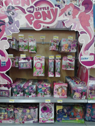 Size: 1536x2048 | Tagged: safe, derpibooru import, pinkie pie (g3), bootleg, irl, merchandise, my little pegasus, not a pegasus, photo, seems legit, toy, twilight is a lion