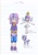 Size: 752x1062 | Tagged: safe, artist:pokeneo1234, derpibooru import, elf, concept art, jussonic, ponified, request, starlight (jussonic)