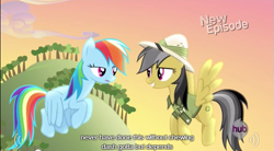 Size: 639x354 | Tagged: safe, derpibooru import, screencap, daring do, daring don't, meme, youtube caption