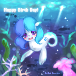 Size: 769x771 | Tagged: artist needed, safe, artist:ask-pinkamena-kor, derpibooru import, oc, oc only, merpony, ask-pinkamena-kor, seaponyjs, solo