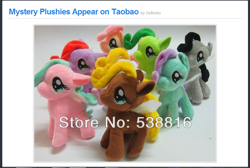 Size: 870x584 | Tagged: safe, derpibooru import, screencap, equestria daily, taobao, text, toy