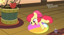 Size: 639x350 | Tagged: safe, derpibooru import, screencap, apple bloom, earth pony, pony, pinkie apple pie, adorabloom, ball, bow, cute, female, filly, hair bow, hub logo, hurr durr, open mouth, solo