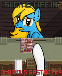 Size: 500x612 | Tagged: safe, artist:10art1, derpibooru import, oc, oc only, oc:google chrome, oc:internet explorer, pony, blue coat, browser ponies, crossover, denied, female, frown, golden eyes, google chrome, internet explorer, mare, open mouth, papers please, sad, white coat, yellow mane