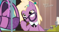 Size: 852x468 | Tagged: safe, derpibooru import, screencap, grace manewitz, rarity takes manehattan, hub logo, solo