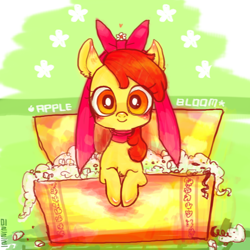 Size: 650x650 | Tagged: safe, artist:mirululu, derpibooru import, apple bloom, earth pony, pony, female, filly, simple background, solo