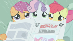 Size: 1366x768 | Tagged: safe, derpibooru import, screencap, apple bloom, scootaloo, sweetie belle, ponyville confidential, cutie mark crusaders, newspaper, rain