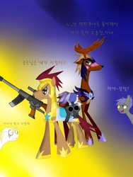 Size: 960x1280 | Tagged: artist needed, safe, oc, oc only, deer, korean, night guard, royal guard