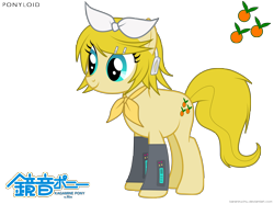 Size: 4500x3352 | Tagged: safe, artist:baraniruchu, derpibooru import, absurd resolution, female, kagamine rin, mare, simple background, solo, transparent background, vector, vocaloid