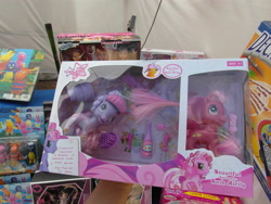 Size: 4320x3240 | Tagged: safe, derpibooru import, cheerilee (g3), pinkie pie (g3), alicorn, pony, g3.5, beer, bootleg, my sweet pony, rush airily, toy