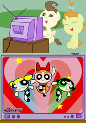 Size: 564x800 | Tagged: safe, pound cake, pumpkin cake, blossom (powerpuff girls), bubbles (powerpuff girls), buttercup (powerpuff girls), cake twins, exploitable meme, meme, obligatory pony, the powerpuff girls, tv meme