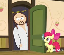 Size: 425x363 | Tagged: safe, apple bloom, somepony to watch over me, apple closet, exploitable meme, jesus christ, meme, south park