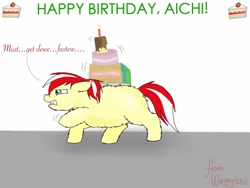 Size: 1024x768 | Tagged: safe, artist:waggytail, derpibooru import, oc, oc only, oc:waggyfluff, fluffy pony, aichi, cake, happy birthday, solo