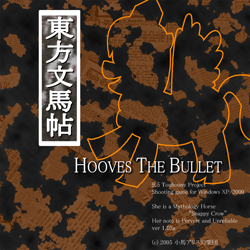 Size: 1000x1000 | Tagged: safe, artist:sudro, cover, parody, ponified, shameimaru aya, shoot the bullet, tengu, touhou