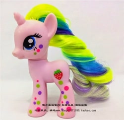 Size: 600x581 | Tagged: safe, derpibooru import, holly dash, brushable, official, rainbow power, rainbow power-ified, solo, toy