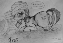 Size: 1023x702 | Tagged: safe, artist:doubt, jinx, leap of faith, amputee, grayscale, japanese, katawa jinx, monochrome, solo, stump