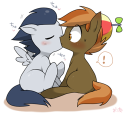 Size: 450x411 | Tagged: safe, artist:oniku, derpibooru import, button mash, rumble, blushing, colt, cute, exclamation point, eyes closed, frown, gay, heart, japanese, kissing, male, rumblemash, shipping, shivering, sitting, spread wings, surprise kiss, surprised, sweat, wide eyes