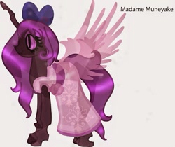 Size: 553x465 | Tagged: safe, artist:sir voidgod lovefairy, oc, oc only, pony, solo