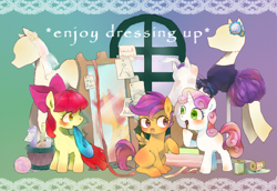 Size: 998x688 | Tagged: safe, artist:chi-hayu, apple bloom, scootaloo, sweetie belle, earth pony, pegasus, pony, unicorn, blushing, clothes, cutie mark crusaders, dress, female, filly, hat, mannequin, mirror, mouth hold, ponyquin, yarn, yarn ball