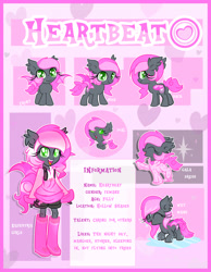 Size: 3608x4645 | Tagged: safe, artist:xwhitedreamsx, derpibooru import, oc, oc only, oc:heartbeat, bat pony, equestria girls, equestria girls-ified, filly, ponied up, reference sheet