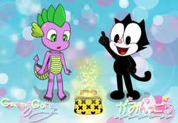 Size: 1448x1001 | Tagged: safe, artist:gaminggoru, spike, dragon, bag of tricks, crossover, felix the cat, japanese