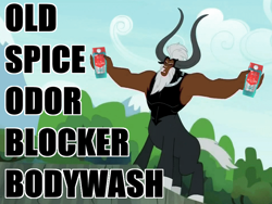 Size: 800x600 | Tagged: safe, derpibooru import, lord tirek, centaur, twilight's kingdom, exploitable meme, horns, lord tirek's outstretched arms, male, meme, nose ring, old spice, old spice guy, open mouth, solo, terry crews, text, tree