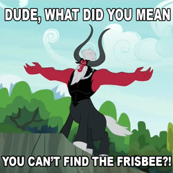 Size: 871x872 | Tagged: safe, derpibooru import, lord tirek, centaur, twilight's kingdom, exploitable meme, frisbee, funny, horns, lord tirek's outstretched arms, male, meme, nose ring, open mouth, solo, text, tree