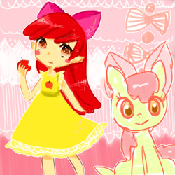 Size: 500x500 | Tagged: safe, artist:julia, derpibooru import, apple bloom, human, apple, eating, humanized, pixiv, solo