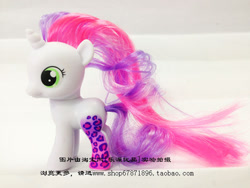 Size: 460x345 | Tagged: safe, derpibooru import, sweetie belle, brushable, irl, photo, prototype, solo, taobao, toy, wild rainbow