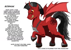 Size: 1831x1299 | Tagged: safe, artist:dark-rivals, derpibooru import, oc, oc only, oc:bosniak, alicorn, bat pony, bat pony alicorn, pony, alicorn oc, cliche, donut steel, edgy, misspelling, my little hades, red and black oc, solo