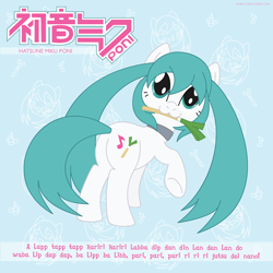 Size: 1200x1200 | Tagged: safe, artist:daieny, crossover, hatsune miku, ievan polkka, leek, ponified, solo, vocaloid