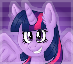 Size: 800x700 | Tagged: safe, artist:azureblazestarz, derpibooru import, twilight sparkle, twilight sparkle (alicorn), alicorn, pony, bust, female, mare, portrait, solo